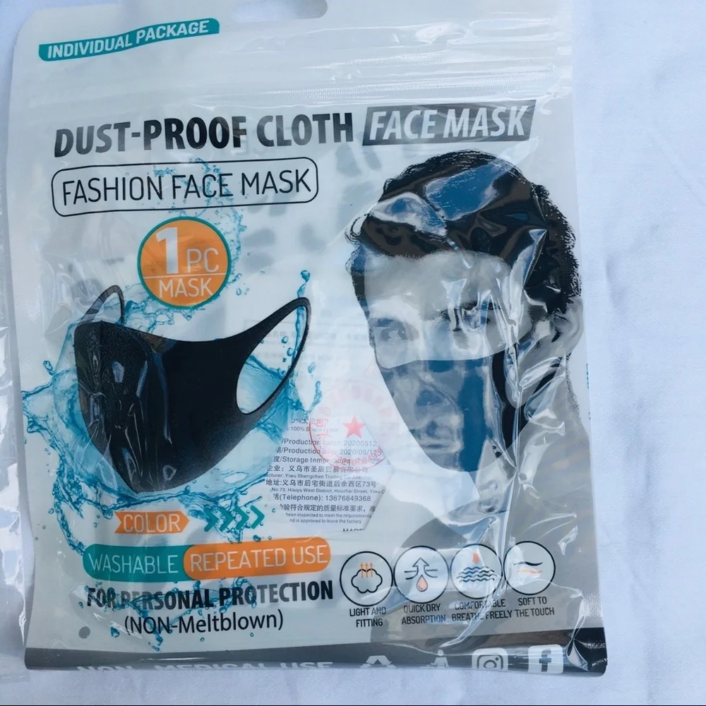 FACE MASK & FACE SHIELD!! BRAND NEW IN PACKAGING!